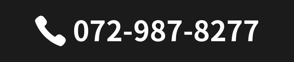 072-987-8277